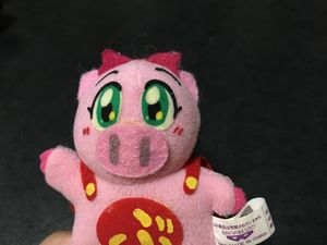 とんでぶーりんのYahoo!オークション(旧ヤフオク!)の相場・価格を見る