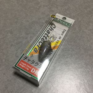 チャタクラのYahoo!オークション(旧ヤフオク!)の相場・価格を見る