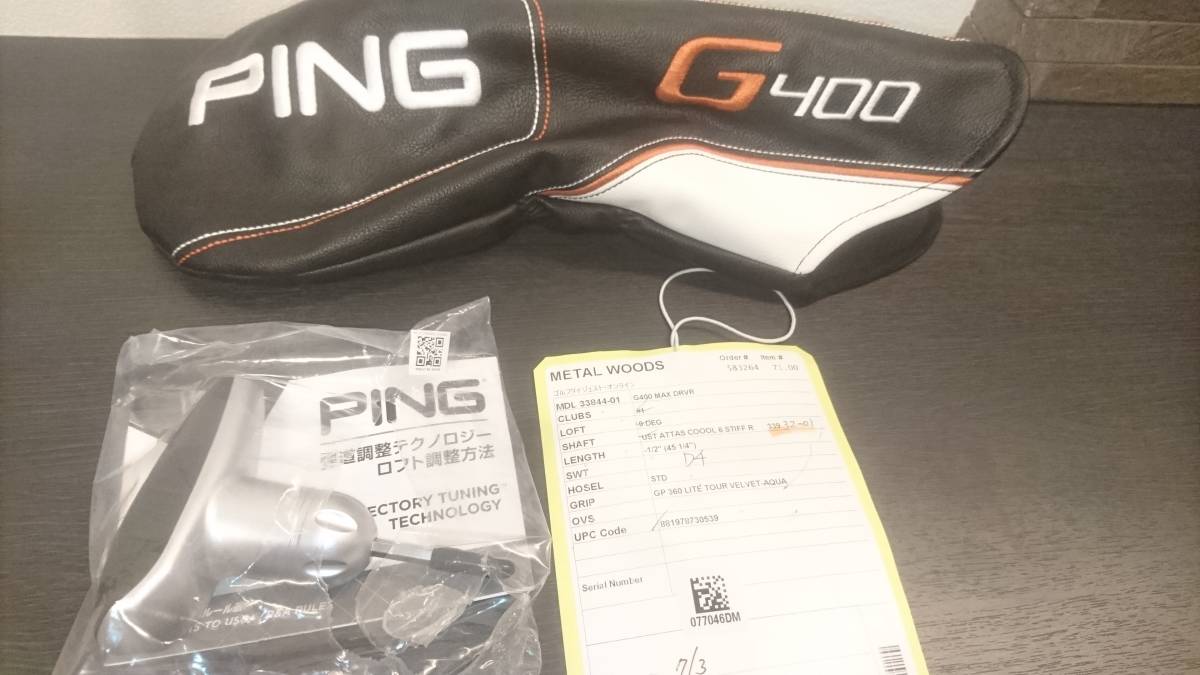 PING G400MAX 9° ATTAS Coool 6SR 