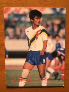 カルビー サッカー カードのYahoo!オークション(旧ヤフオク!)の相場 