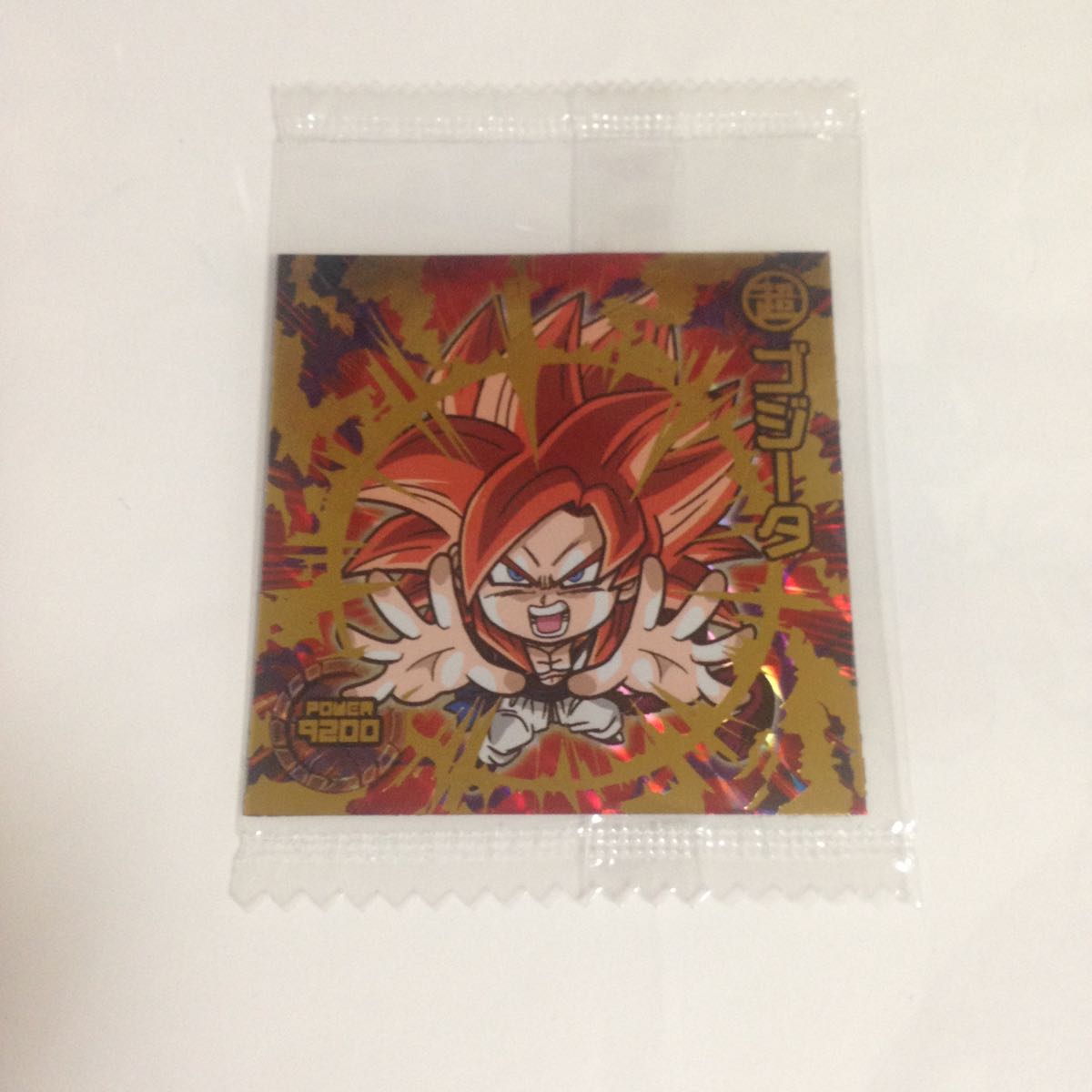 ドラゴンボール 超戦士シール ウエハースZ W5-S2 SGR ゴジータ 超 