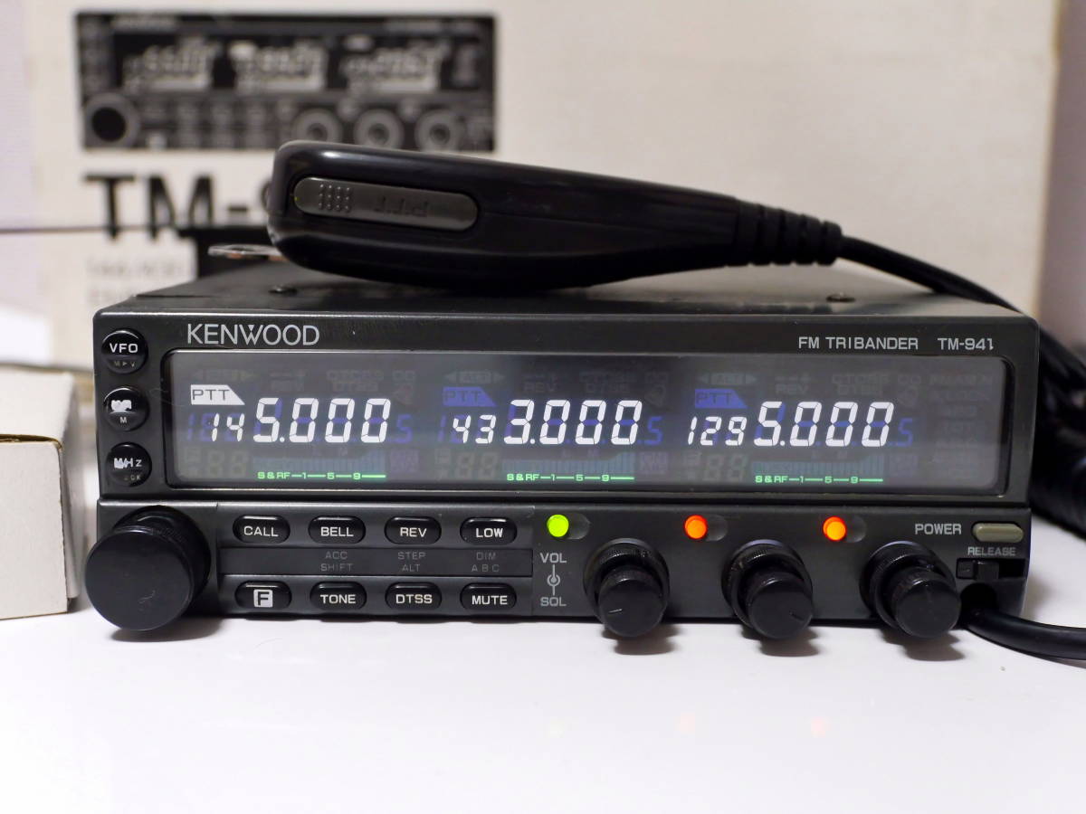 TRIO TR-9000G 2m ALL MODE TRANSCEIVER オールモード トランシーバー
