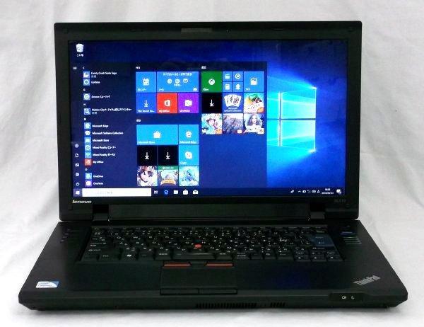 Lenovo SL510 ThinkPad - Review for Intel 2.20GHz CNET Core Factory 