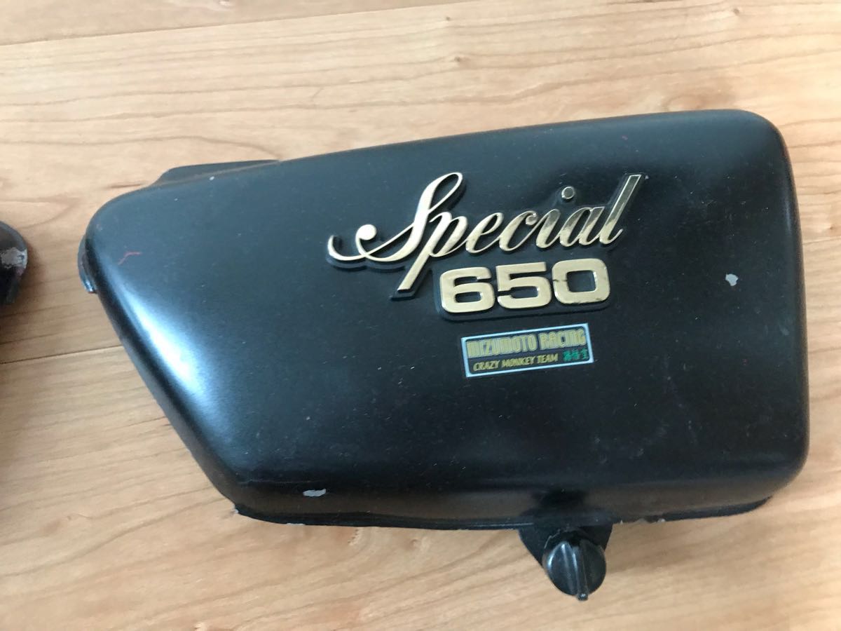 2026年最新Yahoo!オークション サイドカバーの中古品 -xs650 XS650 