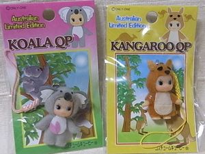 ご当地 キューピーのYahoo!オークション(旧ヤフオク!)の相場・価格を
