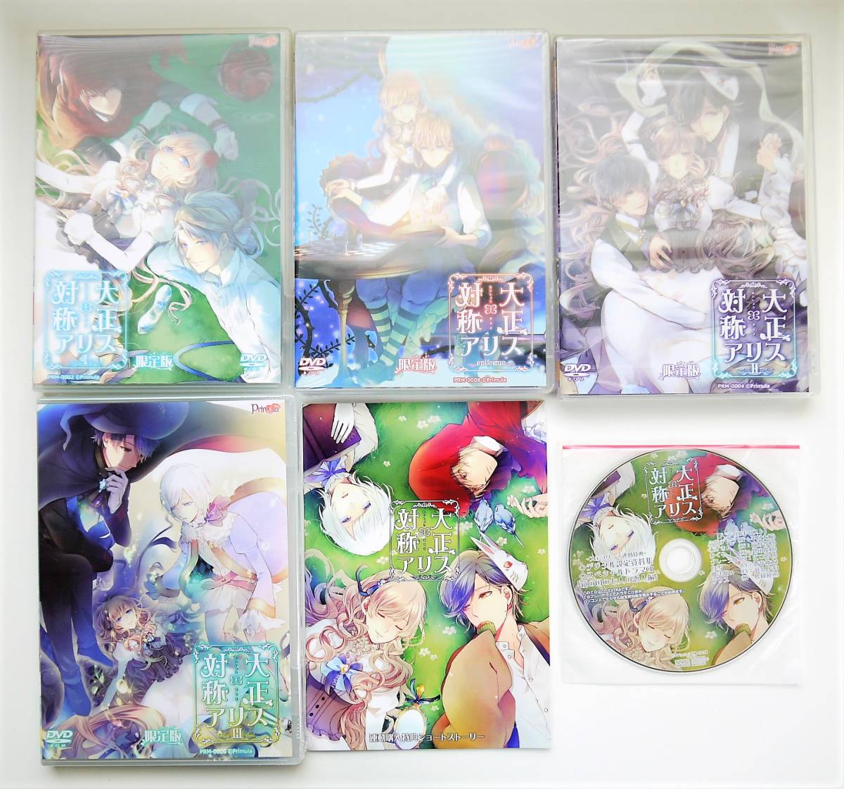 悪魔のようなあいつ DVD 1～9巻セット TBS金曜ドラマ DVDBOX 悪魔の