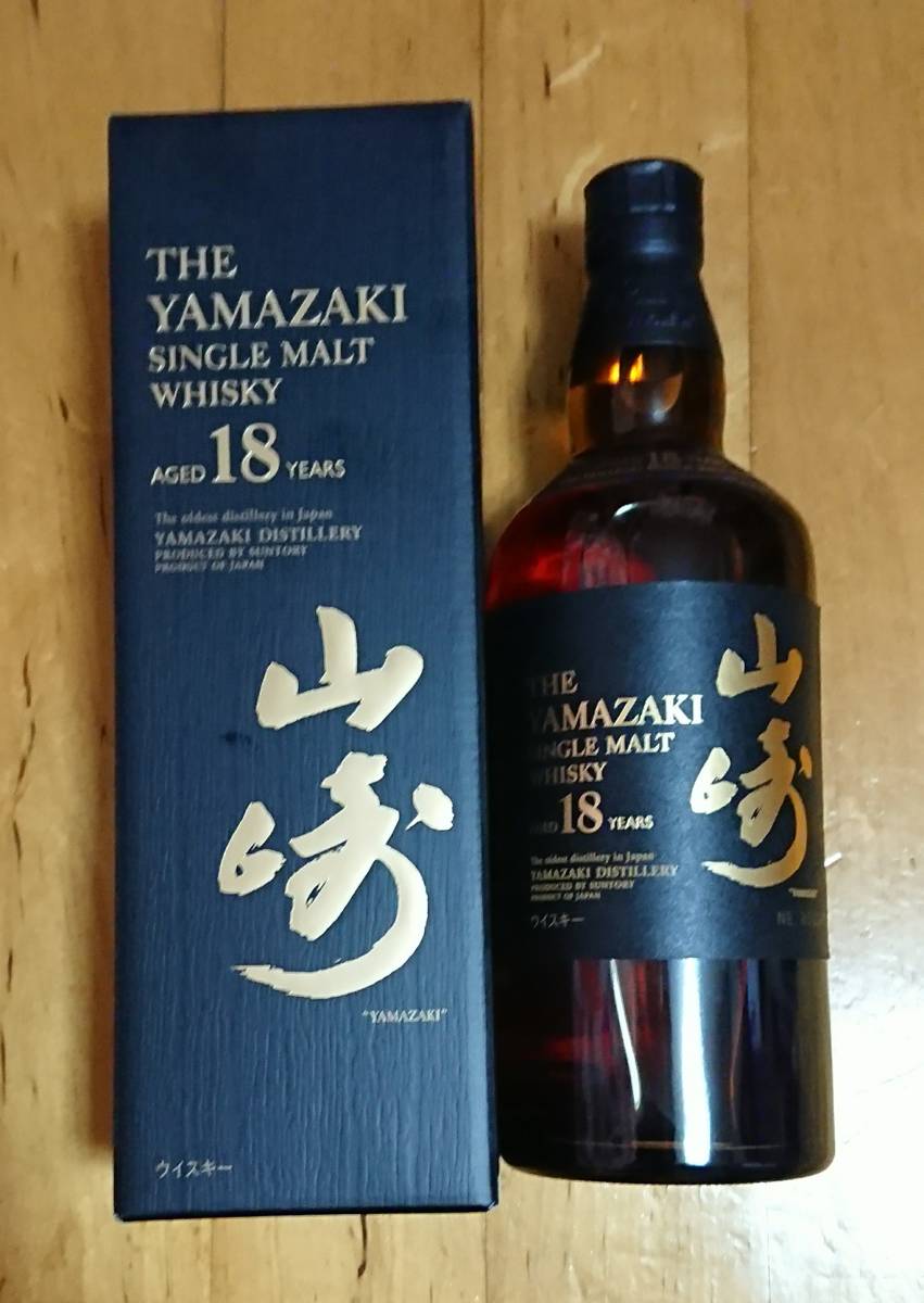 サントリー 山崎 18年 箱付き 新品 【公式通販】