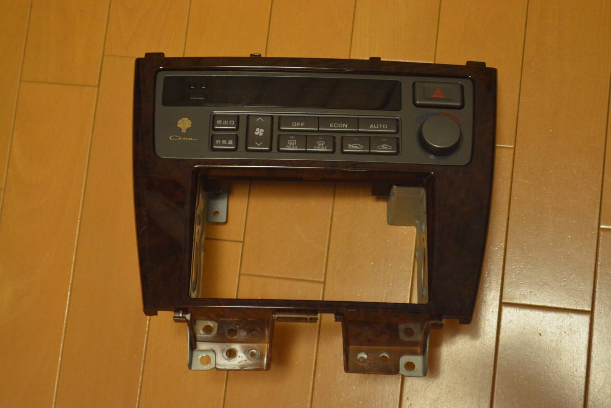 シーマ マルチ マルチレス - Yahoo!オークション パネル」(パーツ
