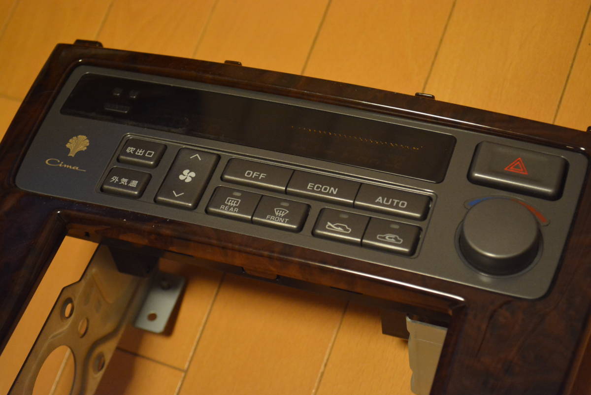 シーマ FGY33 Y33 マルチレス パネル 2DINオーディオパネル エアコン 