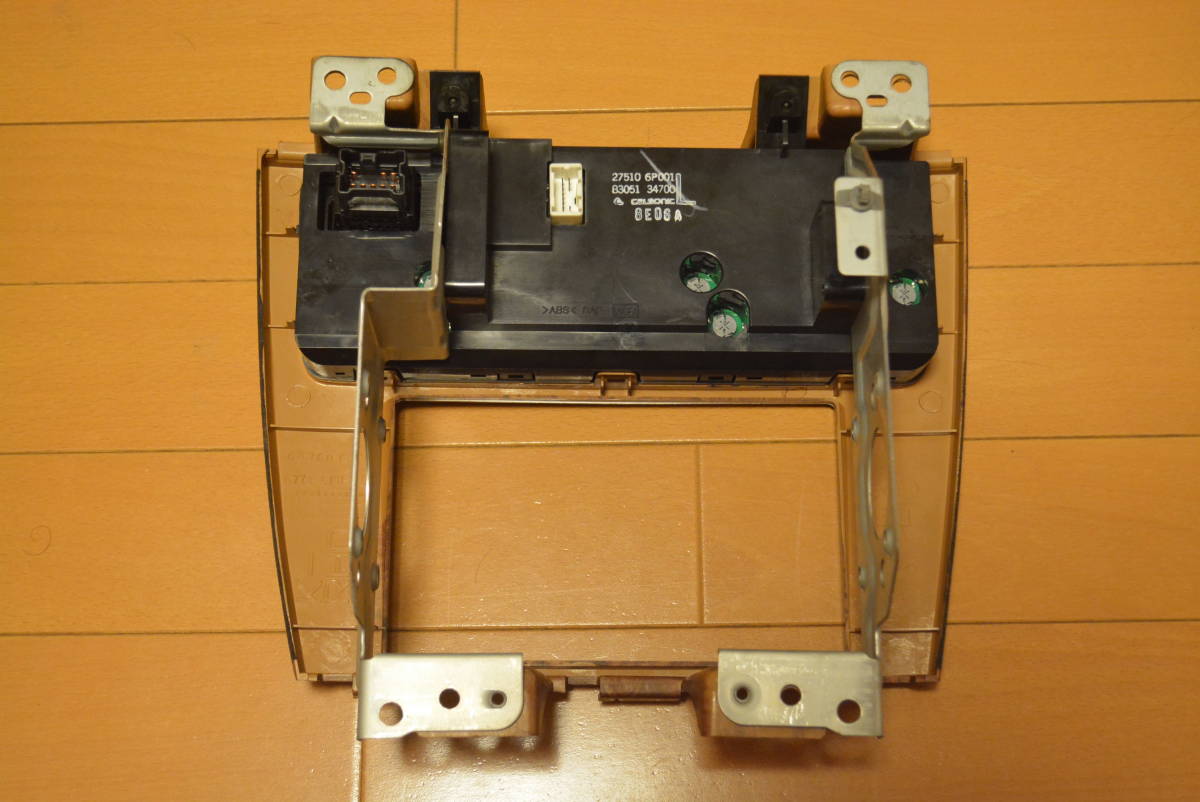 シーマ FGY33 Y33 マルチレス パネル 2DINオーディオパネル エアコン 
