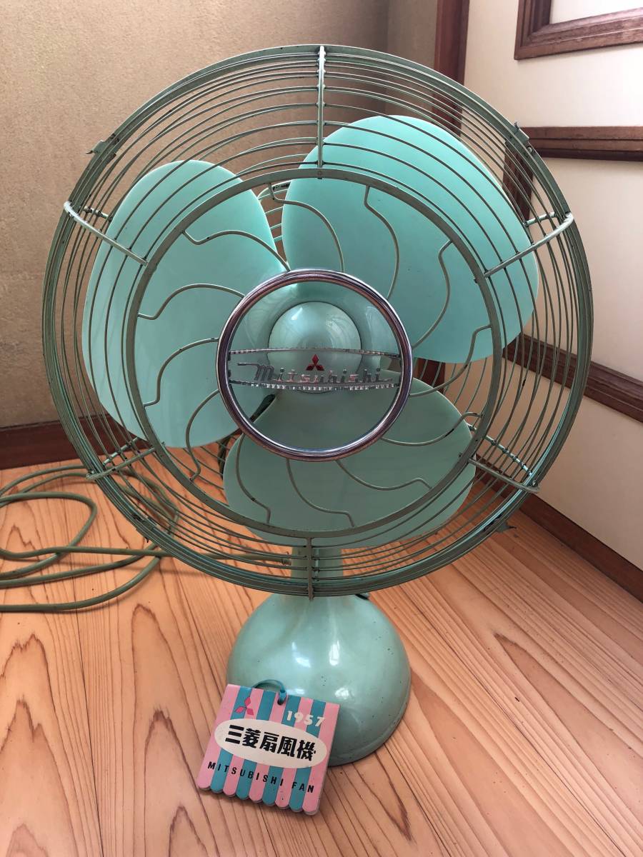 扇風機 レトロ アンティーク 箱付き 三菱 1957？