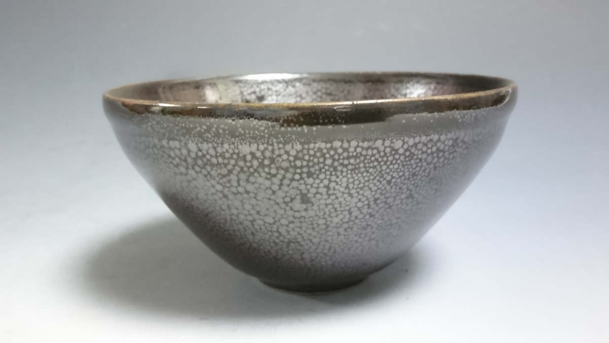 油滴天目茶碗 抹茶碗 - Sazen Tea 茶器＆茶道具 | 本銀覆輪巻
