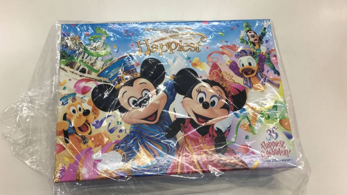 新品 東京ディズニーリゾート(R)35周年記念 音楽コレクション