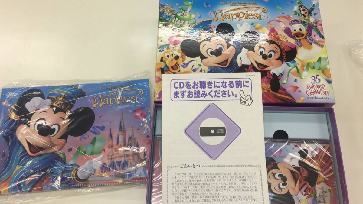 新品 東京ディズニーリゾート(R)35周年記念 音楽コレクション