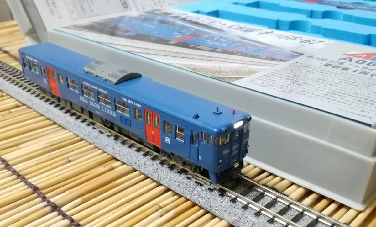 マイクロエース キハ66 67系 シーサイドライナー色 更新車 4両セット