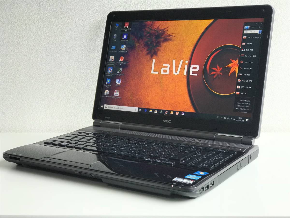 NEC LaVie L Core i7 PC-LL750F26R 8GB Lavie 価格 LL750⁄F Laptop SSD 