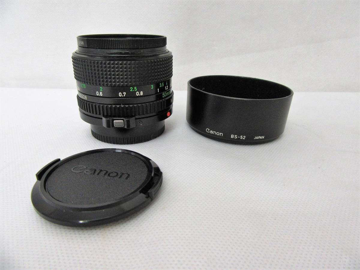 Canonキャノン/FD 50mm 1:1.4】⑫/キャノンレンズ - Canon Kiss