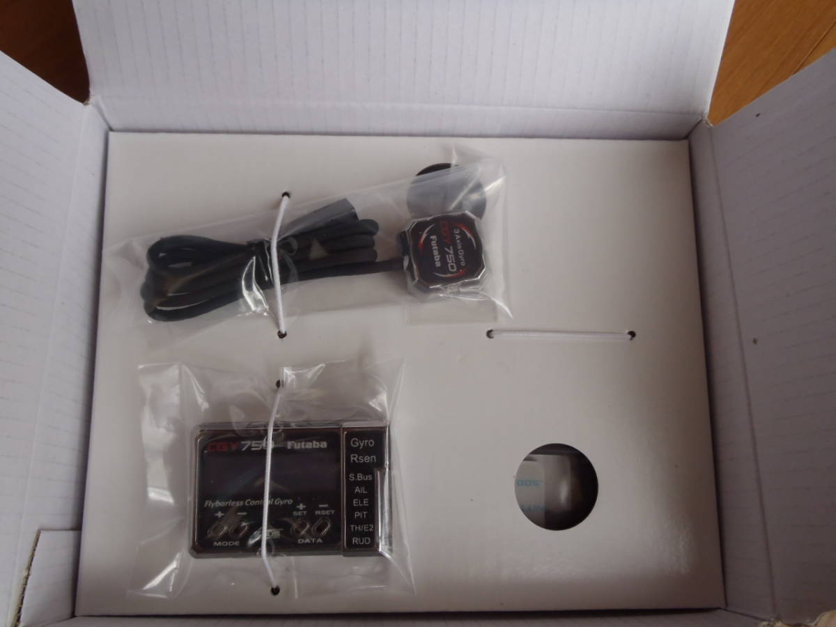 FUTABA 双葉 CGY750 ヘリ用 三軸ジャイロ 3Axis Gyro 新品 【公式通販】