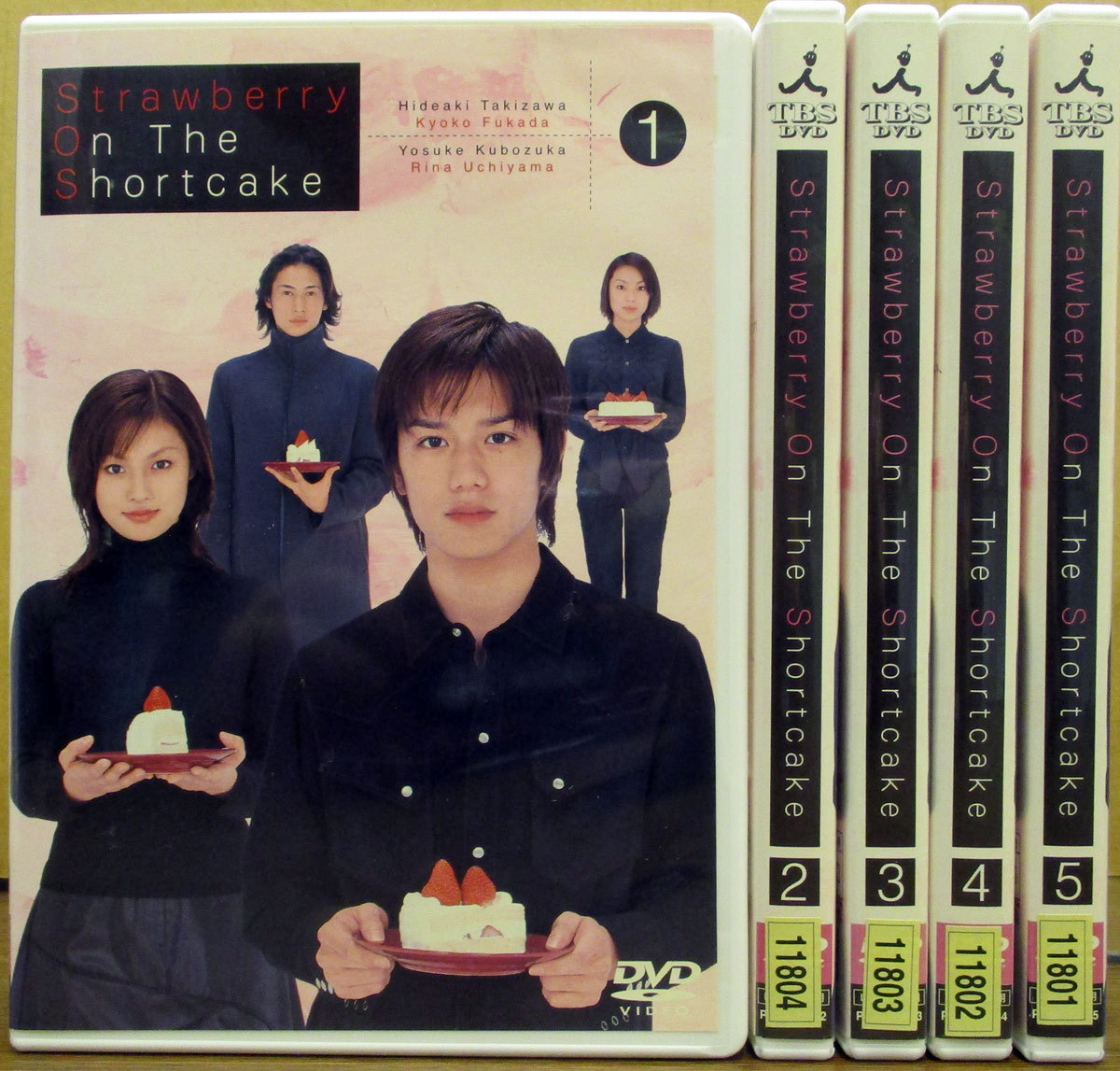DVD 全5巻 ストロベリーオンザショートケーキ 2603-0531 レンタル落ち