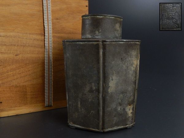 煎茶道具 古錫 唐物 中国古玩 - 茶心壷 茶壷 茶入 公式通販 煎茶道具 古錫 唐物 中国古玩 - 茶心壷 茶壷 茶入 公式通販