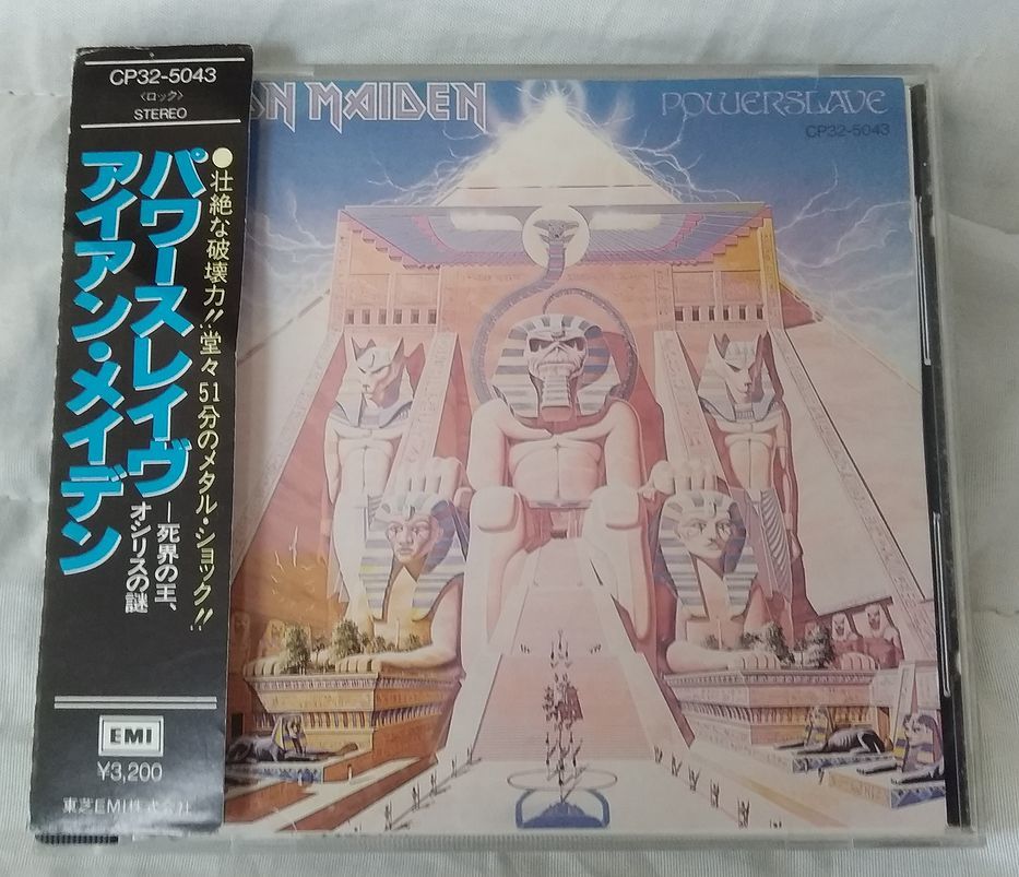 アイアン・メイデン/ パワースレイヴ 死界の王、オリシスの謎　初回盤 パワースレイヴ アイアン・メイデン Maiden – - Iron : 死界の王