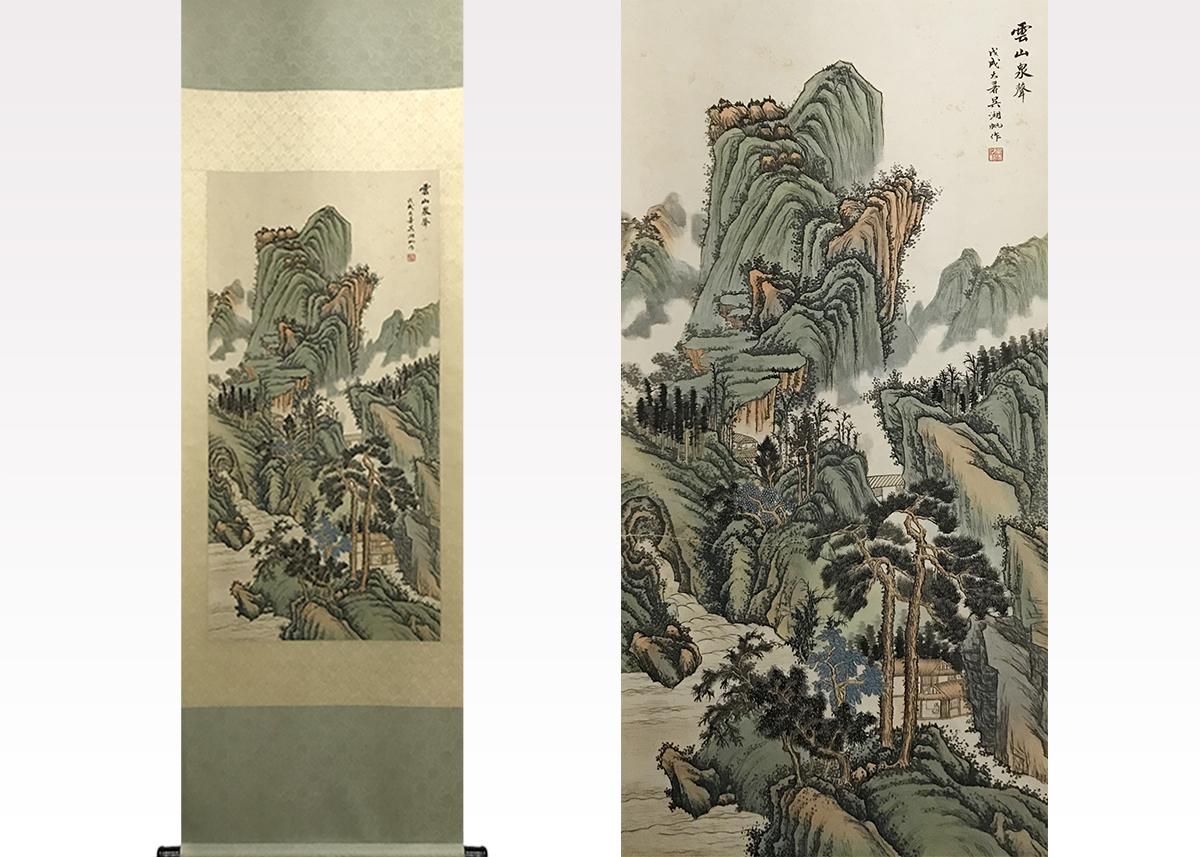 民間仕入れ品　中国唐時代の人物図　肉筆絵　激安骨 BD110A2-2 道具 - 肉筆保證 唐物唐本 近代画家 呉湖帆」中国 掛け軸「山水図