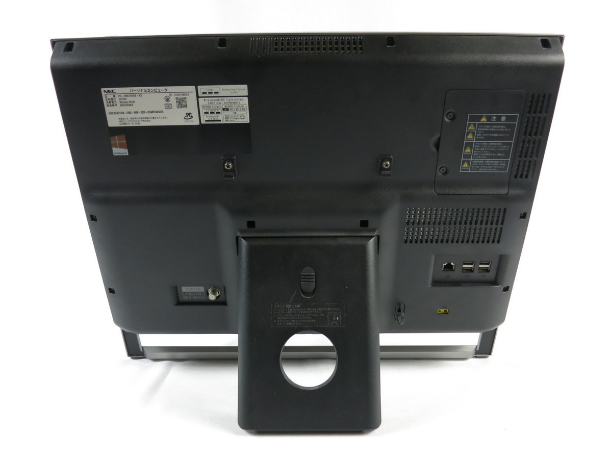 ◇◇NEC Lavie LL550/T Core2 Duo P8600 2.4GHz 250GB Windows 10 Home