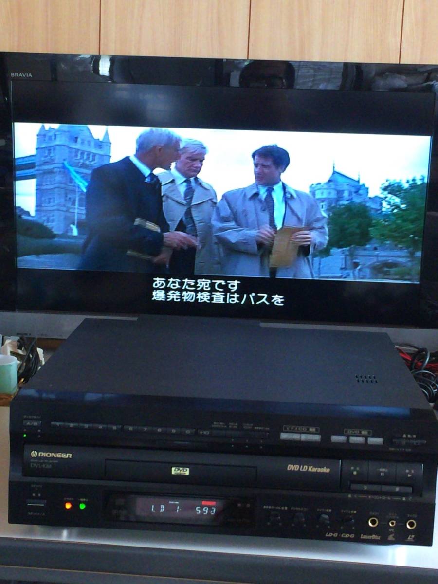 １円～◆◇○☆★美品 Pioneer DVL-K88 カラオケ対応 DVD/LDコンパチブルプレーヤ 動作ＯＫ 