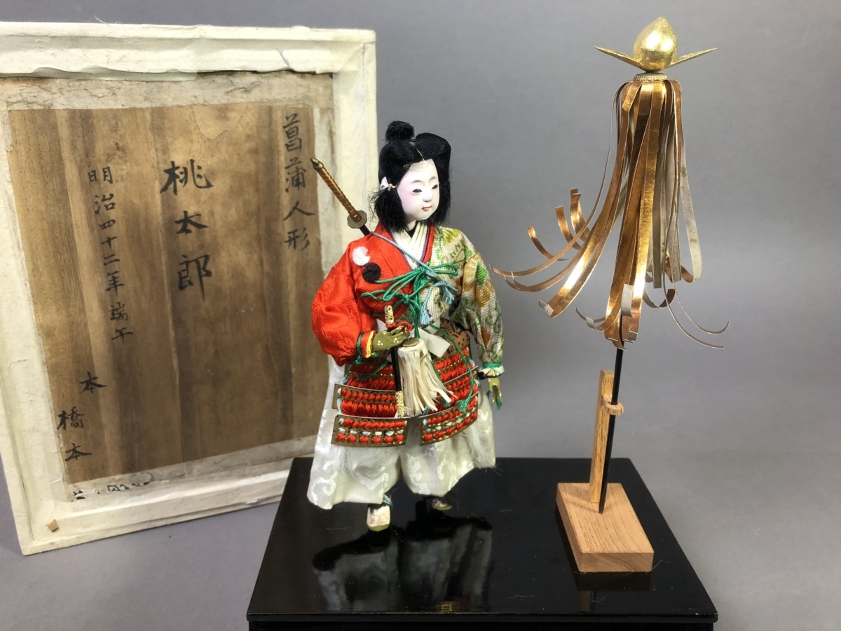 戦前 武者人形 桃太郎 五月人形 端午の節句 骨董品 時代物 古い人形の 