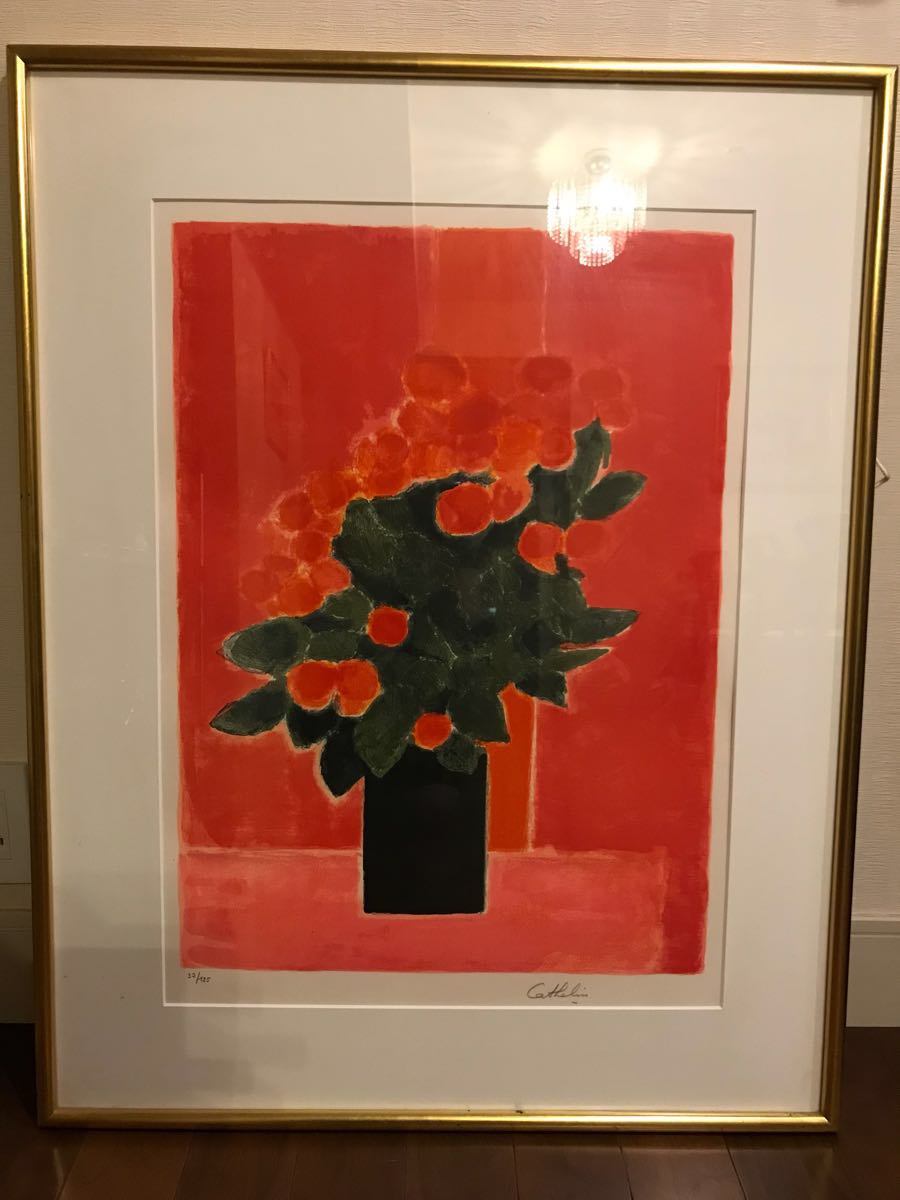 横尾忠則 オリジナル版画 ナイフの男 C リトグラフ 1983 | 横尾忠則