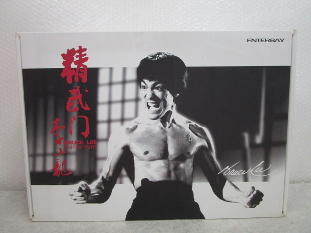 エンターベイ 1⁄6 BRUCE LEE FIST OF FURY 精武門 ブルース・リー