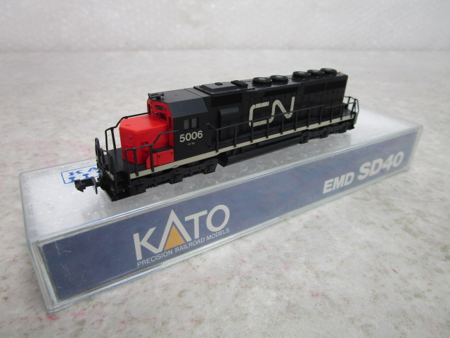 TOMIX 9198 JR ED79-50形電気機関車 (登場時) 限定品 2両セットで