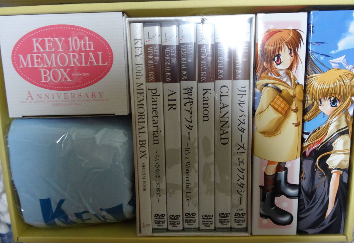 価格 帯 KEY 10th MEMORIAL BOX ほぼ新品未開封 Kanon AIR CLANNAD