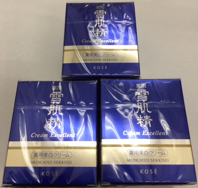 雪肌精 エクセレント 50g クリームエクセレント クリーム | 薬用