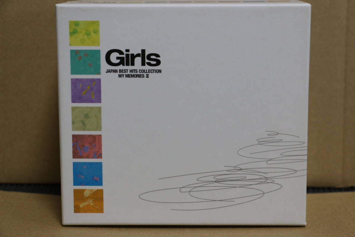 Girls JAPAN BEST HITS COLLECTION MY MEMORIES Ⅱ 7枚組】