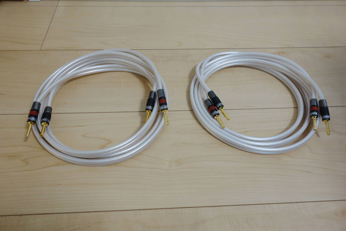 QED Signature Audio RCAケーブル - Audio40⁄1.0m 0 | Reference