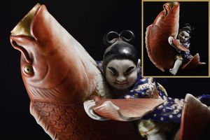 古九谷のYahoo!オークション(旧ヤフオク!)の相場・価格を見る｜Yahoo