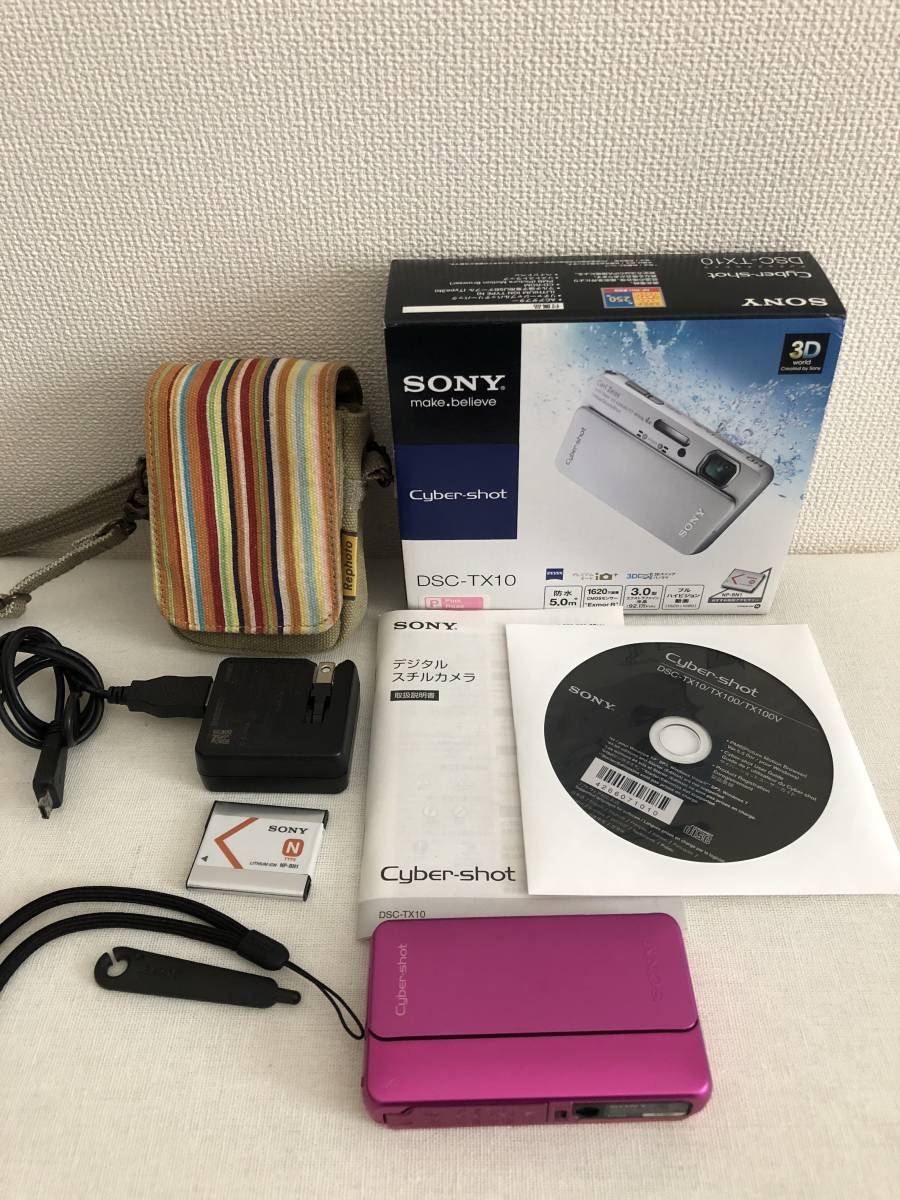 sonyデジカメピンク 1円 SONY ソニー Cyber-shot DSC-WX350 ピンク