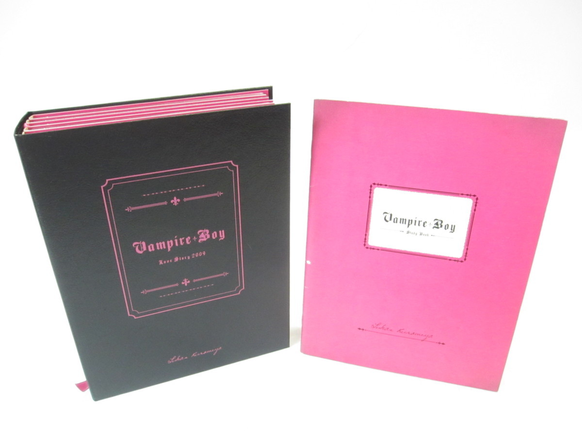 恋して悪魔 ～ヴァンパイア☆ボーイ～ DVD-BOX（6枚組） #UV852 名称