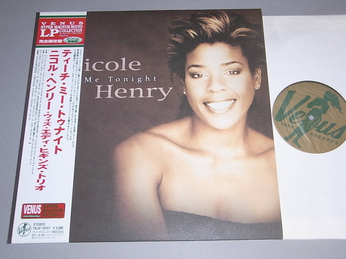Teach Me Tonight/Nicole Henry，Eddie Higgins（Venus日本盤）