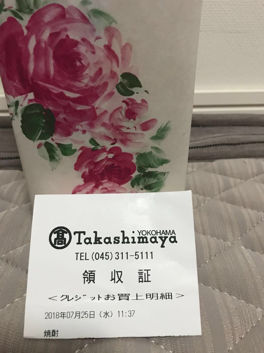 森伊蔵 森伊蔵金ラベル 720ml 新品未開封 7月購入品 金ラベル