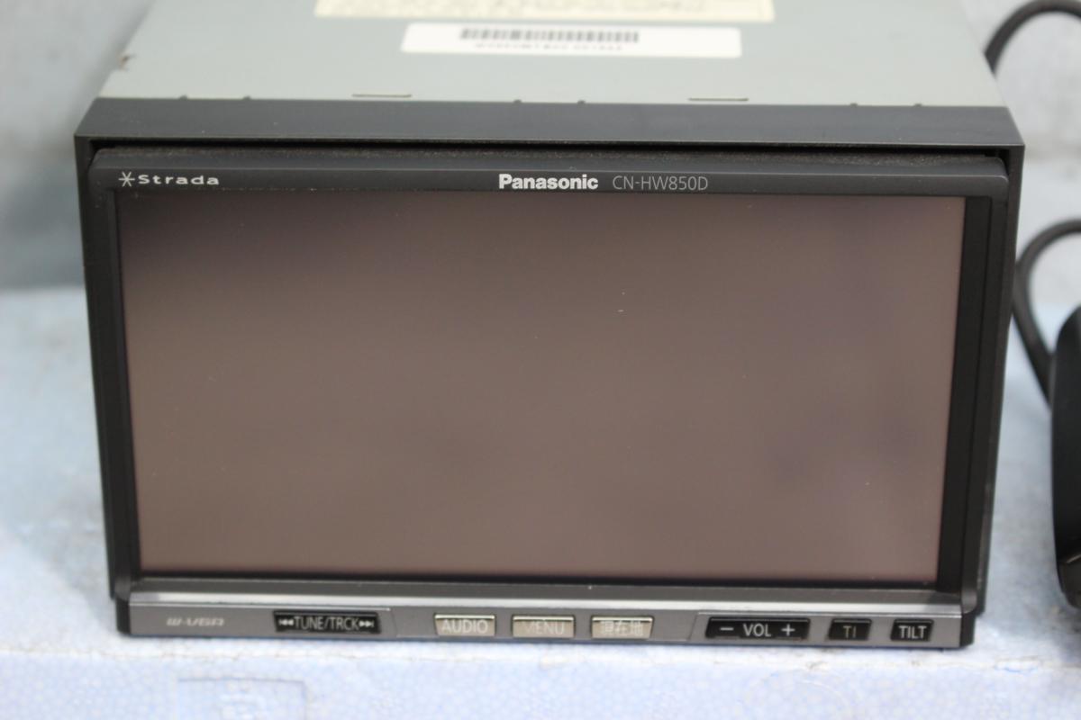 CN-HW850D パナソニック HDDナビ Panasonic ストラーダ 地デジ HDD