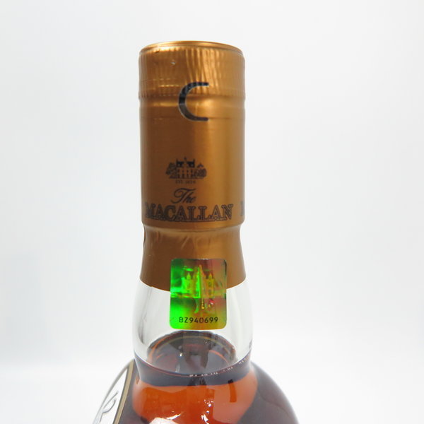 アードベックシングルモルト30年の空瓶です。 アードベッグ 30年 空き