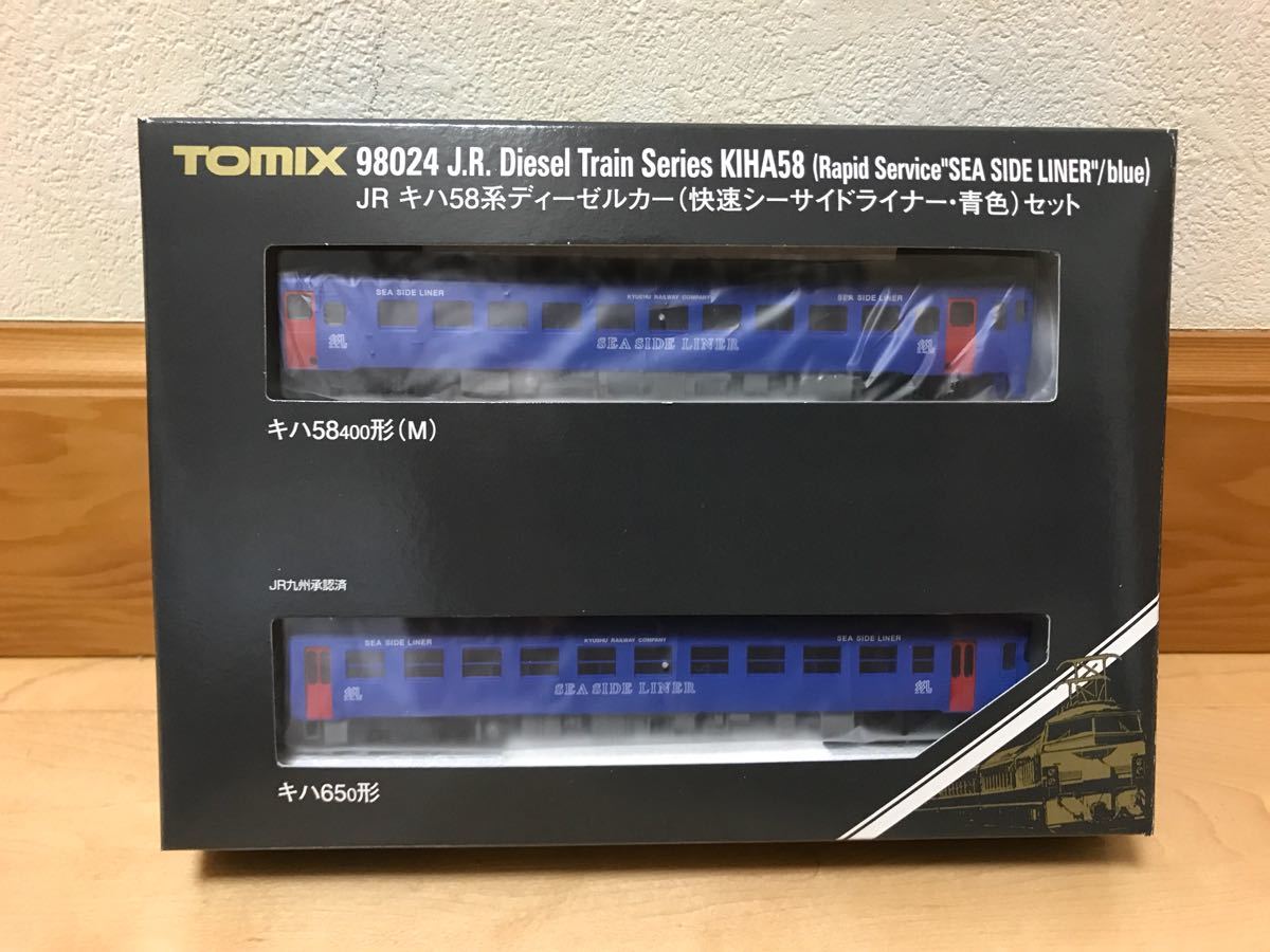 TOMIX 98024 JRキハ58系快速シーサイドライナー 新古品
