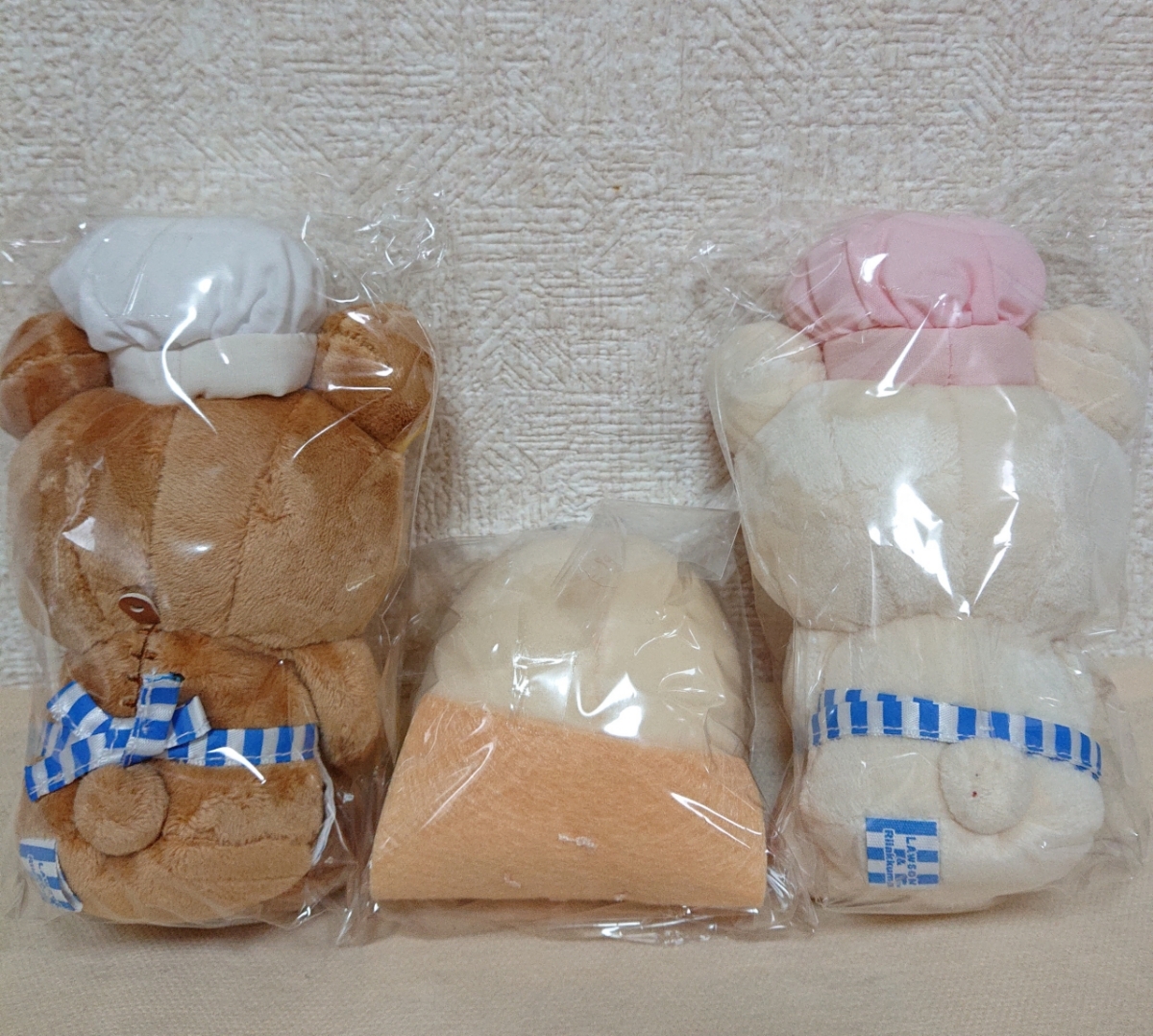 コリラックマ リラックマ サンエックス ローソン 限定 ローソン限定 