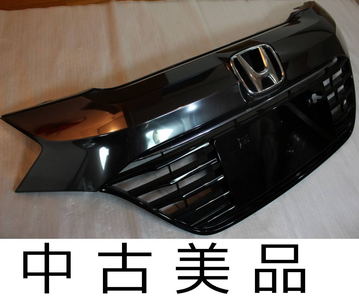 ヴェゼル グリルの中古車一覧(1～30件)グーネット 2026年最新Yahoo 