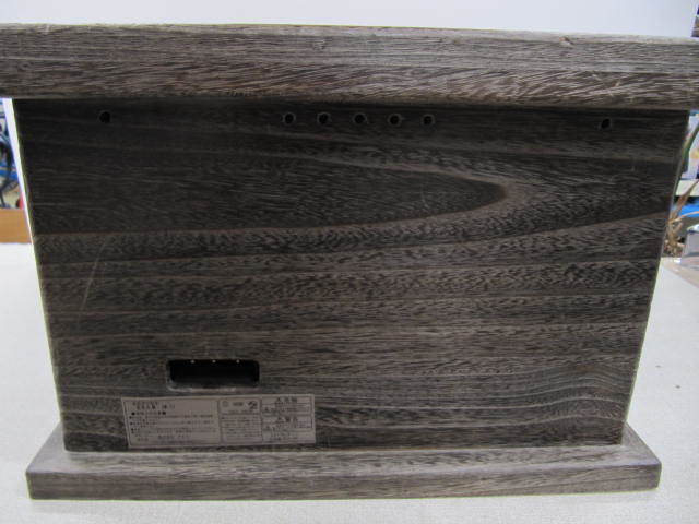 良好品 桐うづくり ハロゲン 火鉢 AM-22 電気 火鉢 （暖房・湯沸かし）【日本製】桐単材　ハロゲン ヒーター50HZ・60HZ