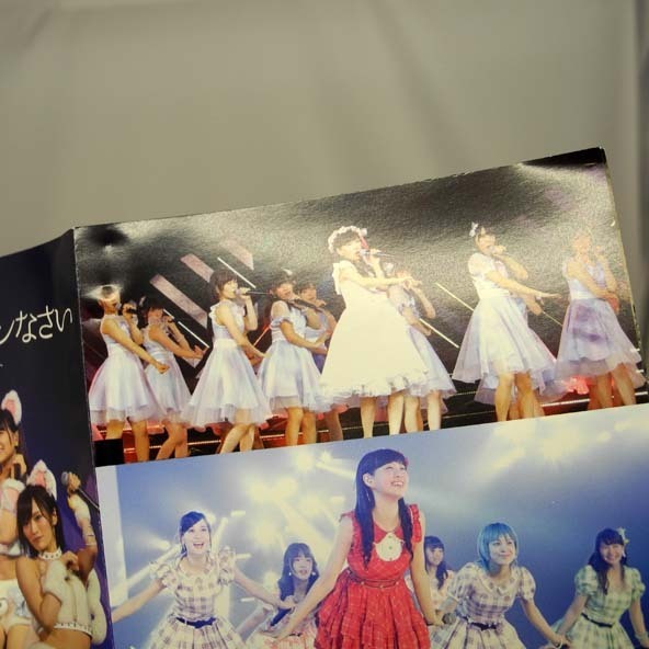 【中古】NMB48　渡辺美優紀卒業コンサートinワールド記念ホール～最後までわるきーでゴメンなさい～　DVD【桜井店】
