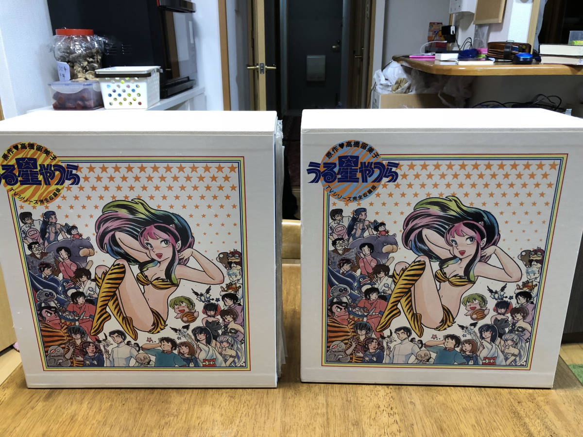 うる星やつら LD-BOX TVシリーズ完全収録版 完全収録版 TVシリーズ : Vol