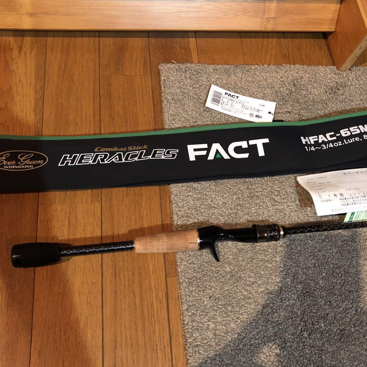 美品 中古エバーグリーン ファクト FACT HFAC-65M HFAC-65M ファクト